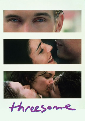 Plakat filmu Ich troje (1994)