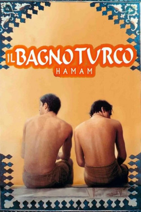Plakat filmu Hamam - łaźnia turecka (1997)