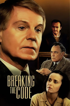 Plakat filmu Złamany kod (1996)