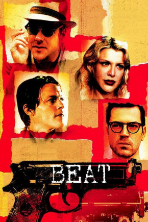 Plakat filmu Cios (2000)