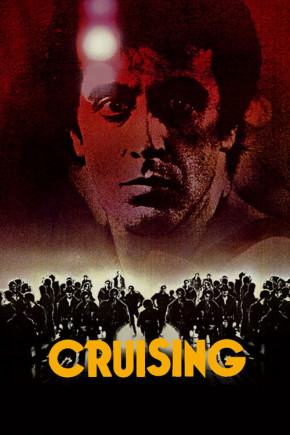 Plakat filmu Zadanie specjalne (1980)