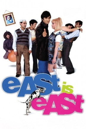 Plakat filmu Wojny domowe (1999)