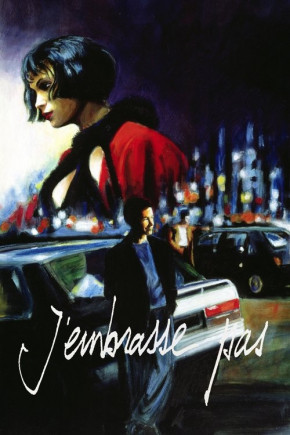 Plakat filmu Nie całuję (1991)