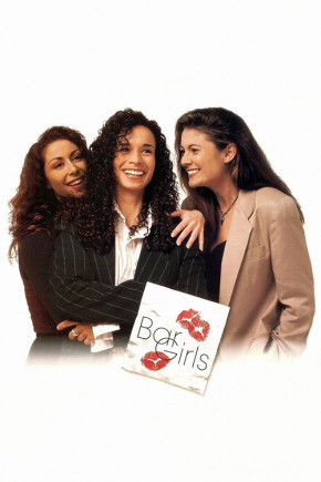 Plakat filmu Bar kobiet (1994)