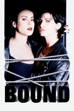 Plakat filmu Brudne pieniądze (1996)