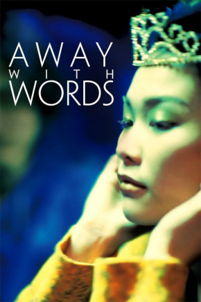Plakat filmu Away with words (1999)