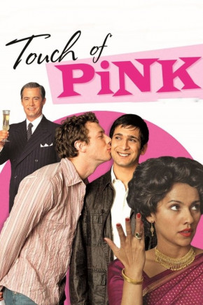 Plakat filmu Gra w różowe (2004)