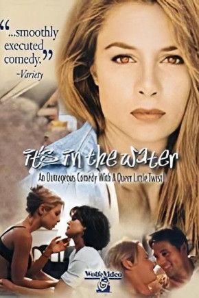 Plakat filmu To jest w wodzie (1997)