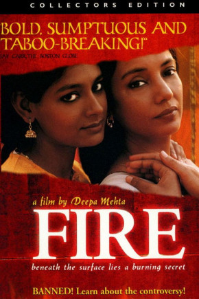 Plakat filmu Ogień (1997)