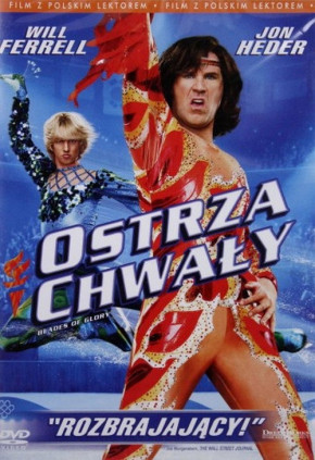 Plakat filmu Ostrza chwały (2007)