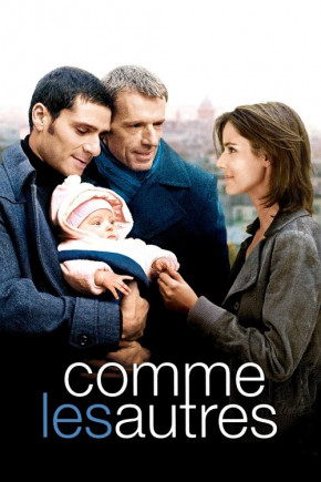 Plakat filmu Baby Love (2008)