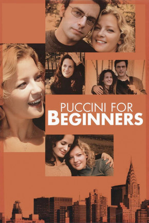 Plakat filmu Puccini dla początkujących (2006)