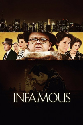 Plakat filmu Bez skrupułów (2006)