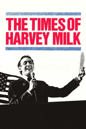 Plakat filmu Czasy Harveya Milka (1984)