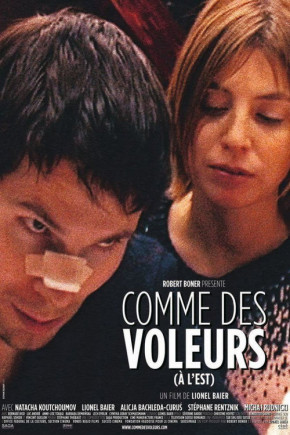 Plakat filmu Na wschód (2006)