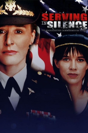 Plakat filmu Sekret Margarethe Cammermayer (1995)