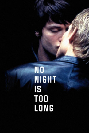 Plakat filmu Noce są zbyt krótkie (2002)