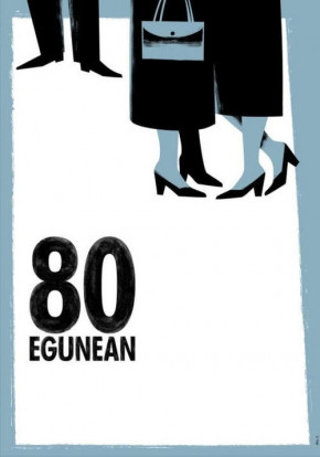 Plakat filmu 80 dni (2010)