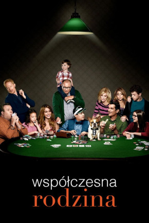 Plakat filmu Współczesna rodzina (2009)