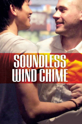 Plakat filmu Dźwięki ciszy (2009)
