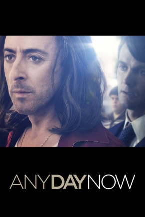 Plakat filmu Lada dzień (2012)