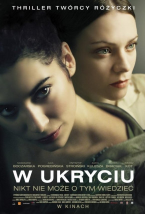 Plakat filmu W ukryciu (2013)