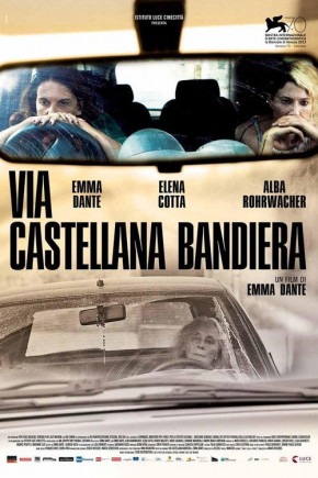 Plakat filmu Ulica w Palermo (2013)