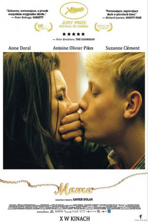 Plakat filmu Mama (2014)