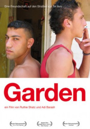 Plakat filmu Gan (2003)