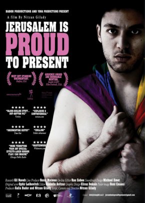 Plakat filmu Geje w Jerozolimie (2006)