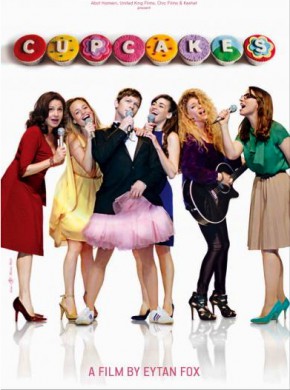 Plakat filmu Cukiernia Anat (2013)