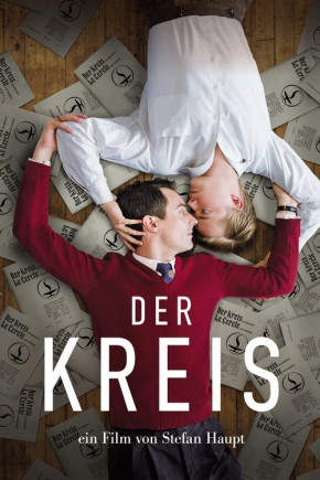 Plakat filmu W kręgu (2014)