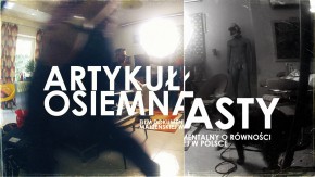 Plakat filmu Artykuł Osiemnasty (2015)