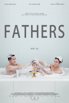 Plakat filmu Fathers (2016)
