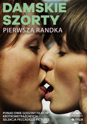 Plakat filmu Damskie szorty 1: Pierwsza randka (2014)