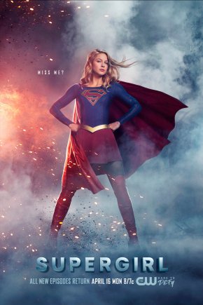 Plakat filmu Supergirl (2015)