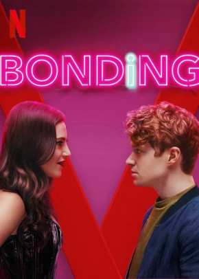 Plakat filmu Bonding (2019)