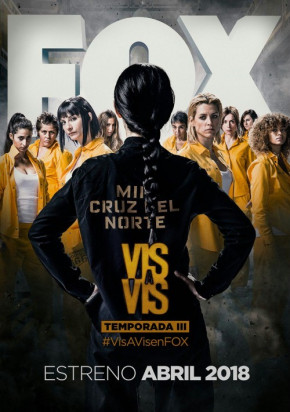 Plakat filmu Uwięzione (2015)