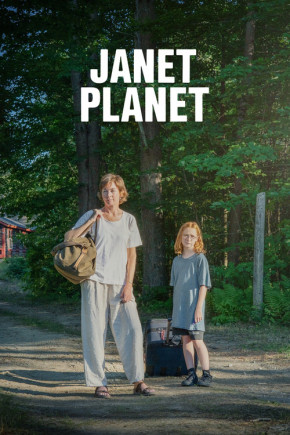 Plakat filmu Planeta Janet (2024)