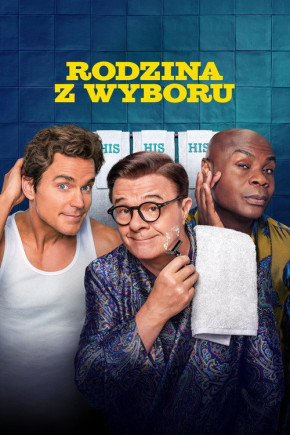 Plakat filmu Rodzina z wyboru (2025)