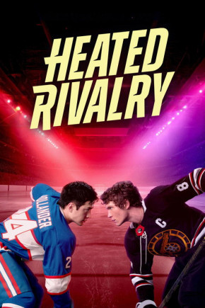 Plakat filmu Gorąca rywalizacja (2025)