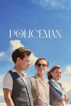 Plakat filmu Mój policjant (2022)
