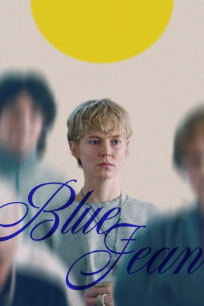 Plakat filmu Blue Jean (2023)