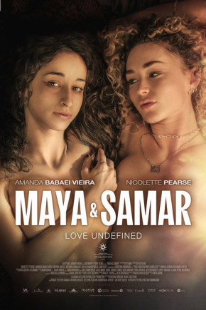Plakat filmu Maya & Samar (2026)